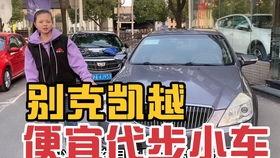 车贩子爆料新闻视频下载,新闻视频背后的惊人内幕