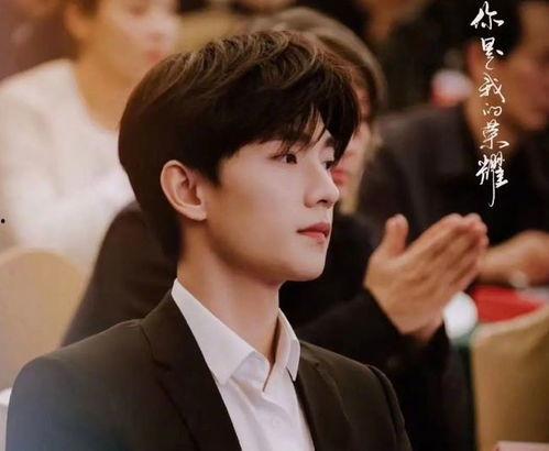 豆瓣杨洋新剧爆料视频是真的吗,真相揭秘还是虚假炒作? 第1张 豆瓣杨洋新剧爆料视频是真的吗,真相揭秘还是虚假炒作? 第1张