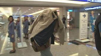 华航内部爆料视频最新版,最新版揭露惊人内幕  第1张