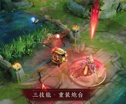 黄忠最新爆料视频,游戏内重大更新即将来袭! 第2张 黄忠最新爆料视频,游戏内重大更新即将来袭! 第2张