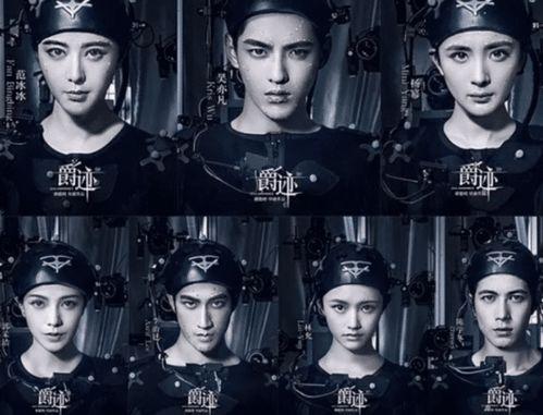 新电影爆料最新,穿越虫洞,揭秘宇宙未知之谜! 第3张 新电影爆料最新,穿越虫洞,揭秘宇宙未知之谜! 第3张