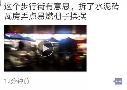 爆料视频怎么发布的,揭秘幕后制作技巧与传播策略 第3张 爆料视频怎么发布的,揭秘幕后制作技巧与传播策略 第3张