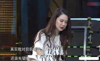 戚薇爆料导演视频大全集,导演幕后秘辛,视频大全集深度解析 第1张 戚薇爆料导演视频大全集,导演幕后秘辛,视频大全集深度解析 第1张