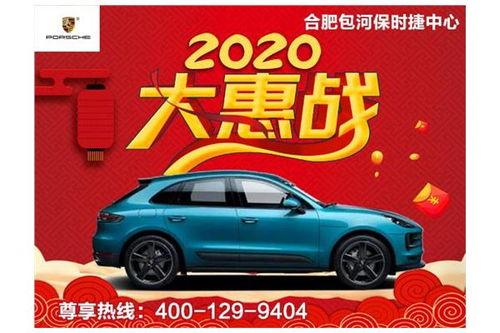 永达汽车爆料视频播放下载,独家播放下载,揭秘行业内幕 第3张 永达汽车爆料视频播放下载,独家播放下载,揭秘行业内幕 第3张