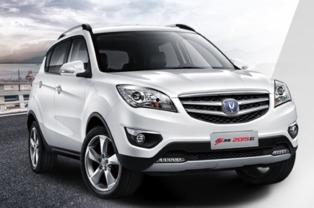 哈佛汽车爆料新闻联播,新闻联播深度解析 第1张 哈佛汽车爆料新闻联播,新闻联播深度解析 第1张