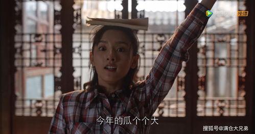 娱乐圈打工人吃瓜,揭秘幕后故事与幕后英雄 第1张 娱乐圈打工人吃瓜,揭秘幕后故事与幕后英雄 第1张